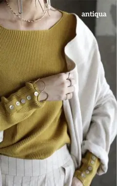 《極美品》antiquaアンティカボートネックリブコットンニットマスタード　S