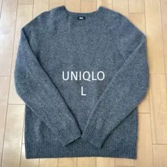 UNIQLO ラムクルーネックセーター グレー Ｌ