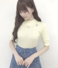 杏様 リクエスト 3点 まとめ商品