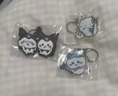 【未使用】ちいかわ　ガチャガチャ　クロミ　3個セット　キーホルダー