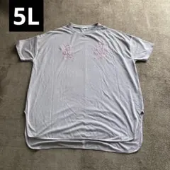 【5L】　noannu 刺繍入りTシャツ