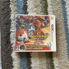 妖怪ウォッチ バスターズ 赤猫団3DS