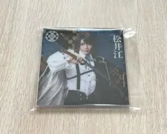 刀剣乱舞 刀ミュ シブツタ アクリルコースター 松井江