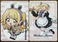 yuyu様 リクエスト 3点 まとめ商品