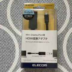 ELECOM Mini DisplayPort HDMI変換アダプタ
