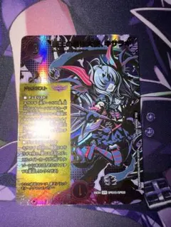 デュエルマスターズ キサラギ シク - メルカリ