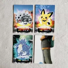 ポケモンずかんカード アドベンチャーカードアドバンス