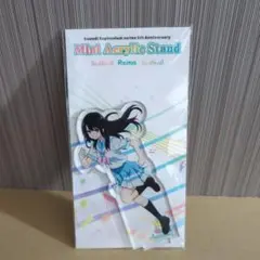 響け!ユーフォニアム 5周年記念 ミニアクリルスタンド 高坂麗奈 未開封 