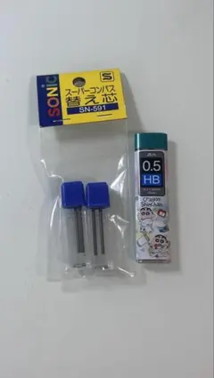 Item thumbnail for item 3b1f1e96-97f5-42de-97e8-70b6acce8aa6