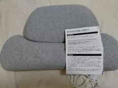 あったかダブル枕