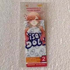 その着せ替え人形は恋をする　しおり　15枚セット　非売品 Amazon.co.jp: その着せ替え人形は恋をする しおり全種＋クリア