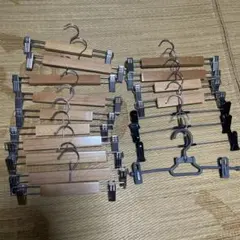 ズボンハンガー　まとめ売り　18本