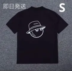 91様 リクエスト 2点 まとめ商品