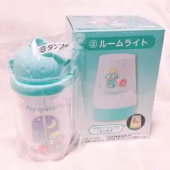 サンリオ当りくじ ハンギョドン ルームライト　タンブラー