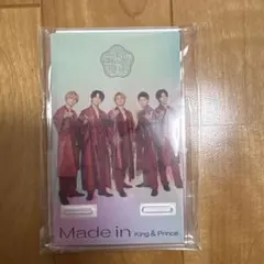 Item thumbnail for item 082b9cc8-0820-416e-ad76-d649b17cf43a