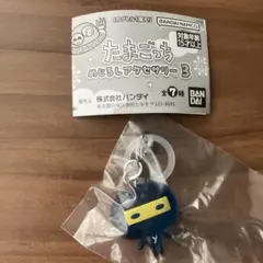 たまごっち　めじるしアクセサリー3 ござるっち