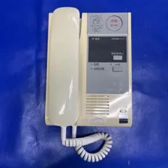 Item thumbnail for item 34a99913-47c7-443e-9a47-b116a9ea2a35