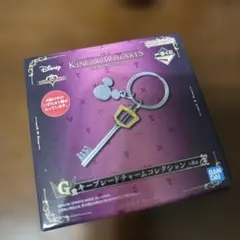 一番くじ キングダムハーツ キーブレードチャーム