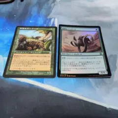 Item thumbnail for item 44380876-18c8-46c7-871b-e75a60e38aae