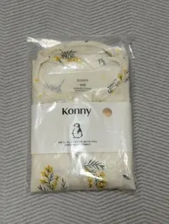 コニー　Newborn モダールスワドルスーツ