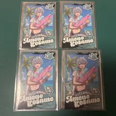 シクフォニ　雨乃こさめ　チェキ風カード