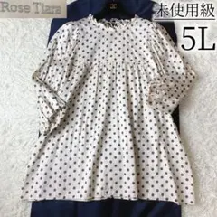 1希少未使用級　ローズティアラ　ドット　スモッキング　チュニック　ブラウス　50