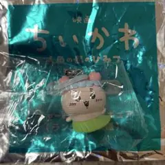 【新品未開封】映画ちいかわ　入場者特典　カニちゃん　古本屋　めじるしアクセサリー
