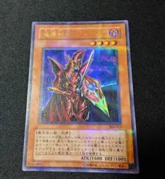 2025年最新】魔導戦士ブレイカー ウルトラパラレルの人気