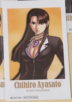 逆転裁判 20th 成歩堂みぬき カード 特典 パセラ - メルカリ