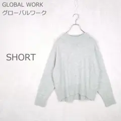 【グローバルワーク】ニット セーター ハイネック ショート丈 ミントグリーン S