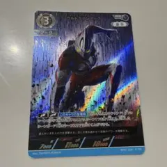 2026年最新】ウルトラマンアーク urの人気アイテム - メルカリ