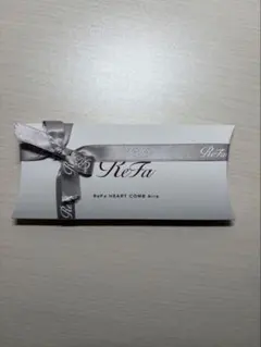 【新品未開封】リファ ハートコーム ローズゴールド