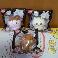 ちいかわ バレンタインスクイーズ全3種①