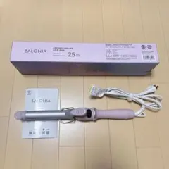 SALONIA セラミック カールヘアアイロン 25mm ピンク