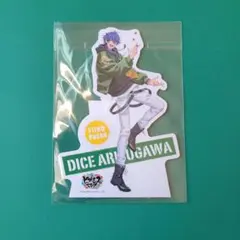 ヒプマイ 有栖川帝統 トレーディングスタンドポップ