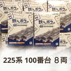 Item thumbnail for item f1449e87-3368-4dde-a9ea-6838223447e0