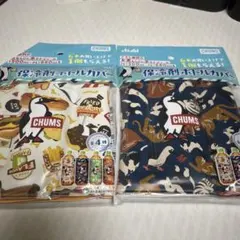 ペットボトルカバー　CHUMS 保冷剤ボトルカバー2個セット