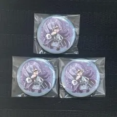 にじさんじ 星導ショウ 缶バッジ ハーフアニバーサリー Dytica ②