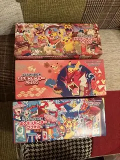 ポケモンセンター ボックスセット 3種　トウホク　ヒロシマ　フクオカ　サプライ