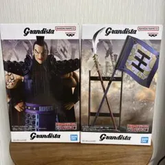 キングダム 王騎将軍 フィギュア 王騎 武器 セット