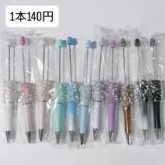 Item thumbnail for item c0f968f8-4c5e-4366-b934-7451d829c422