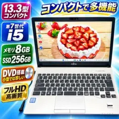6/27週末値引きします。ingnok 15.6インチ スマートカレンダー 本体