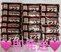 桐灰 めっちゃ熱いカイロ マグマ 12時間 貼らないタイプ16枚のサムネイル