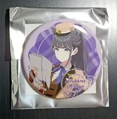 プロセカ小豆沢こはね Flyer! 缶バッジ - メルカリ