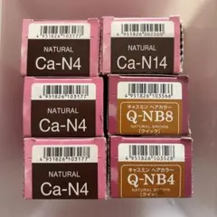 ヘアカラー剤 6本セットCa-N4, Ca-N14, Q-NB8, Q-NB4