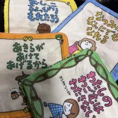 Item thumbnail for item a2cda6ce-57ac-4886-98bd-471358190266