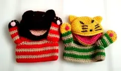 ♡レア♡猫ハンドメイド あみぐるみ ハンドパペット 2点セット
