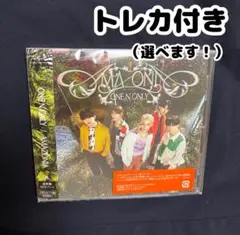 【トレカ付】ONE N' ONLY AMAZONIA 通常盤