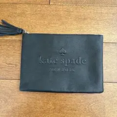 ケイトスペード　クラッチバッグ　ポーチ　タッセル　黒