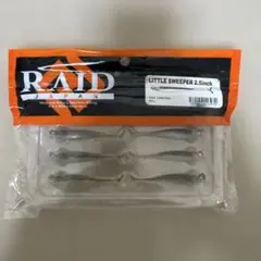 Item thumbnail for item 4c1f4a93-2c9e-430c-824e-8d5d553d51c2